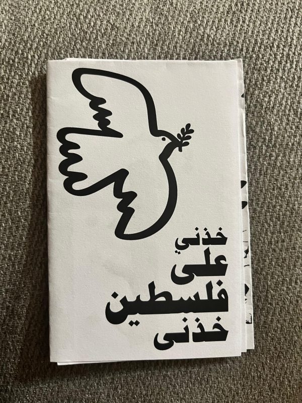 Fanzine Folklor