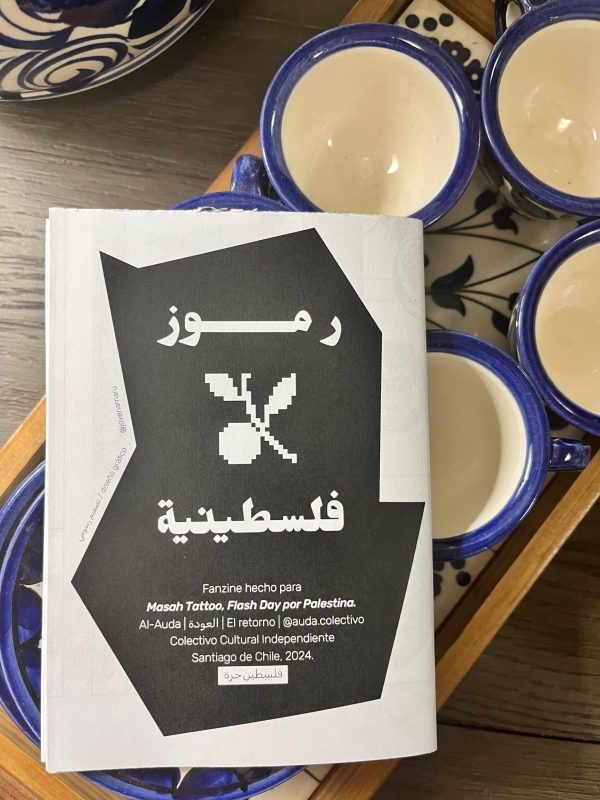 Fanzine Símbolos - Image 3